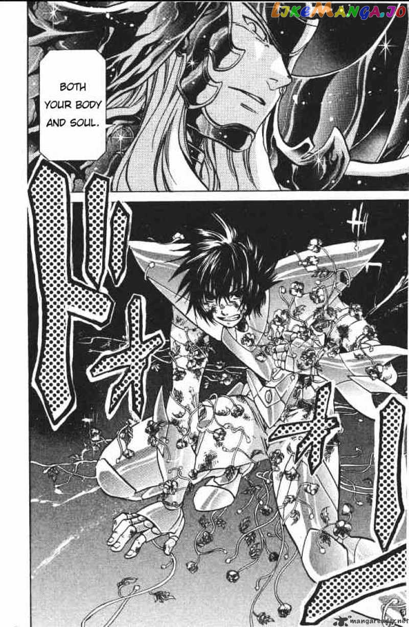 Saint Seiya – The Lost Canvas chapter 77 - page 16