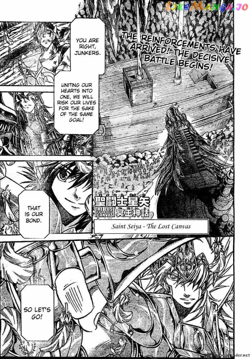 Saint Seiya – The Lost Canvas chapter 124 - page 1