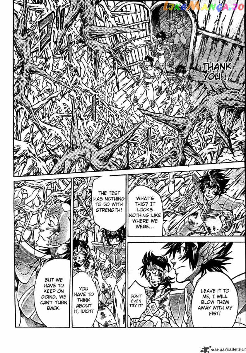 Saint Seiya – The Lost Canvas chapter 124 - page 11