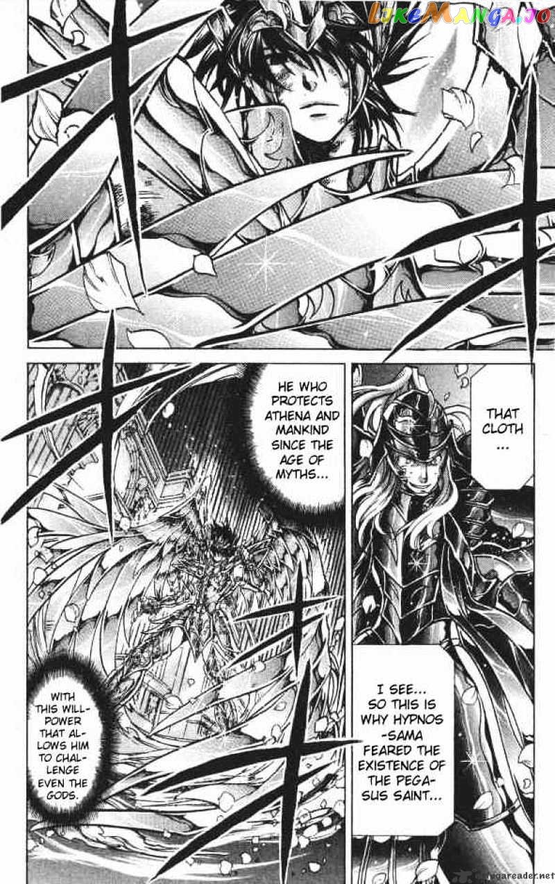 Saint Seiya – The Lost Canvas chapter 78 - page 14