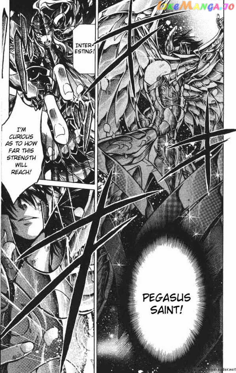 Saint Seiya – The Lost Canvas chapter 78 - page 15