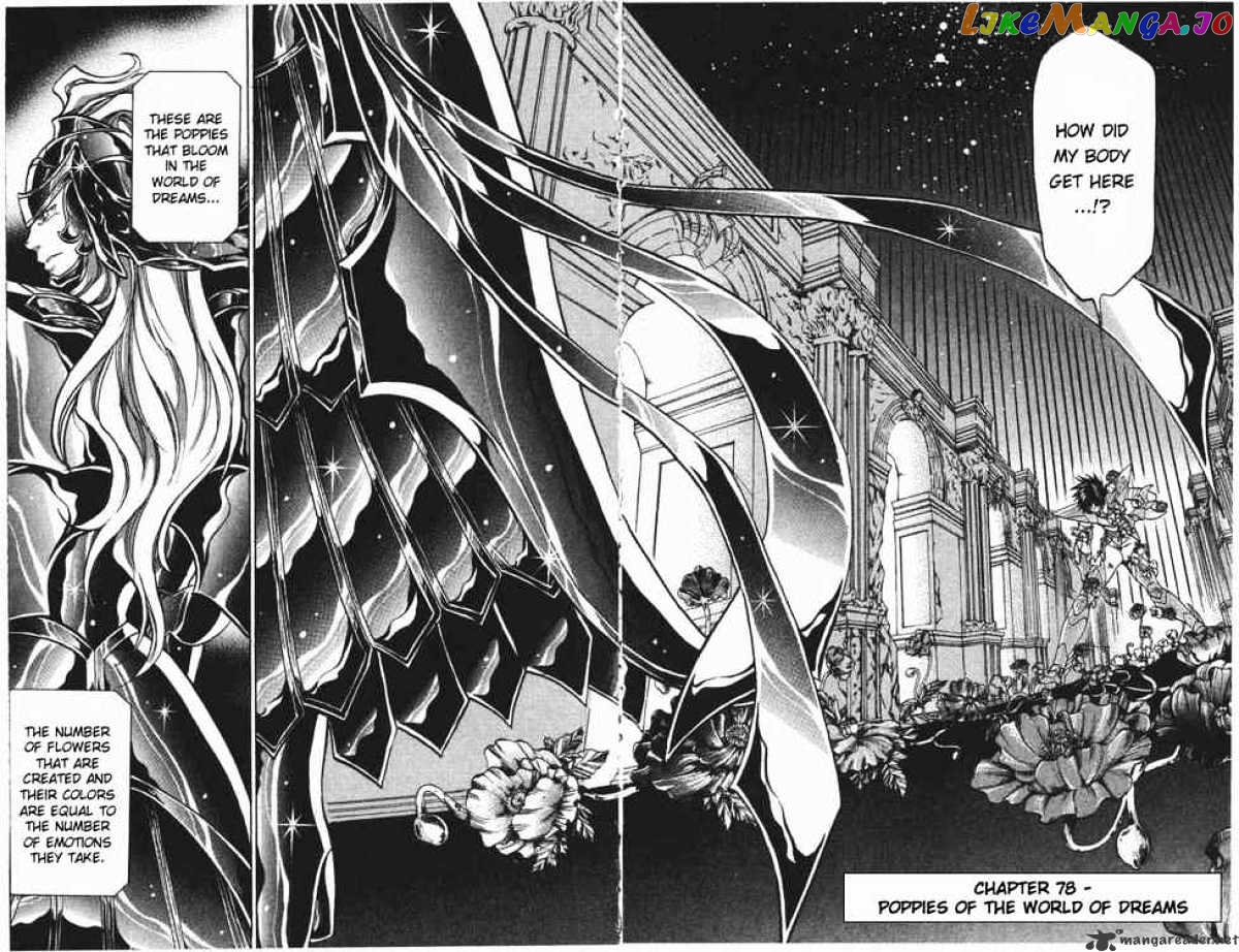 Saint Seiya – The Lost Canvas chapter 78 - page 2