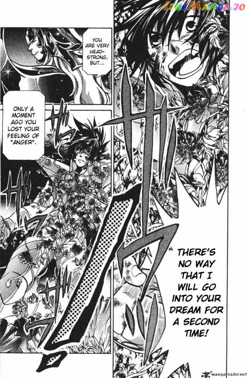 Saint Seiya – The Lost Canvas chapter 78 - page 4