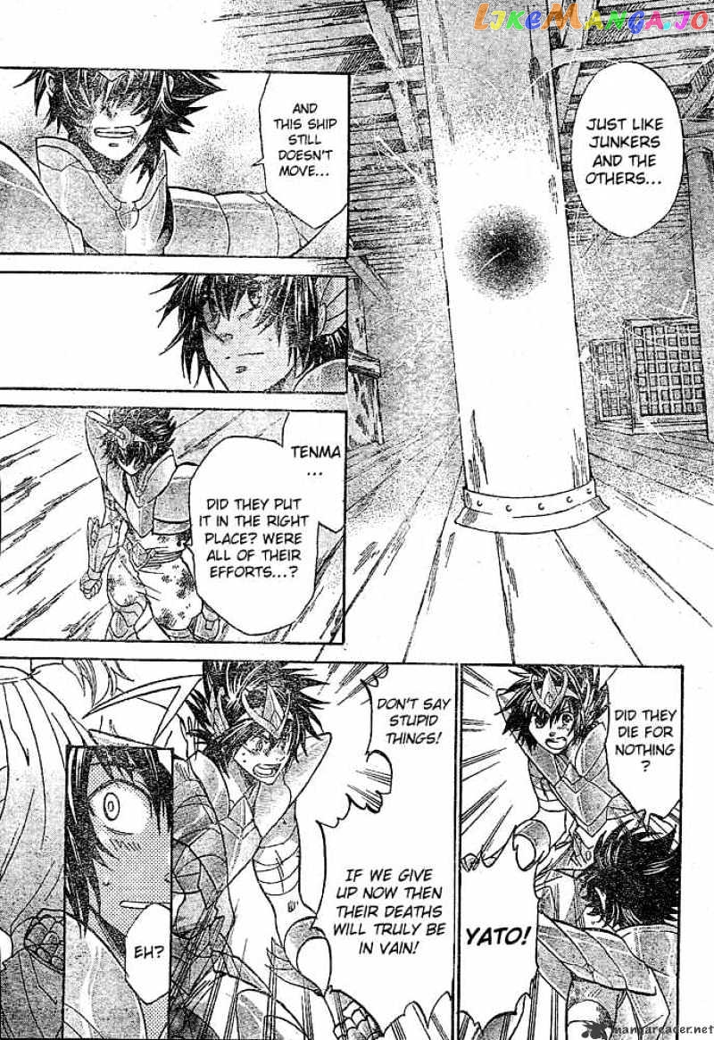 Saint Seiya – The Lost Canvas chapter 125 - page 8