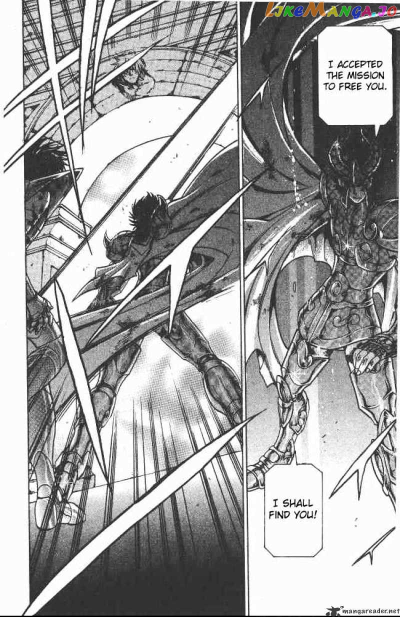 Saint Seiya – The Lost Canvas chapter 79 - page 12