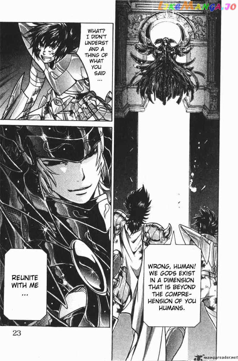 Saint Seiya – The Lost Canvas chapter 79 - page 16