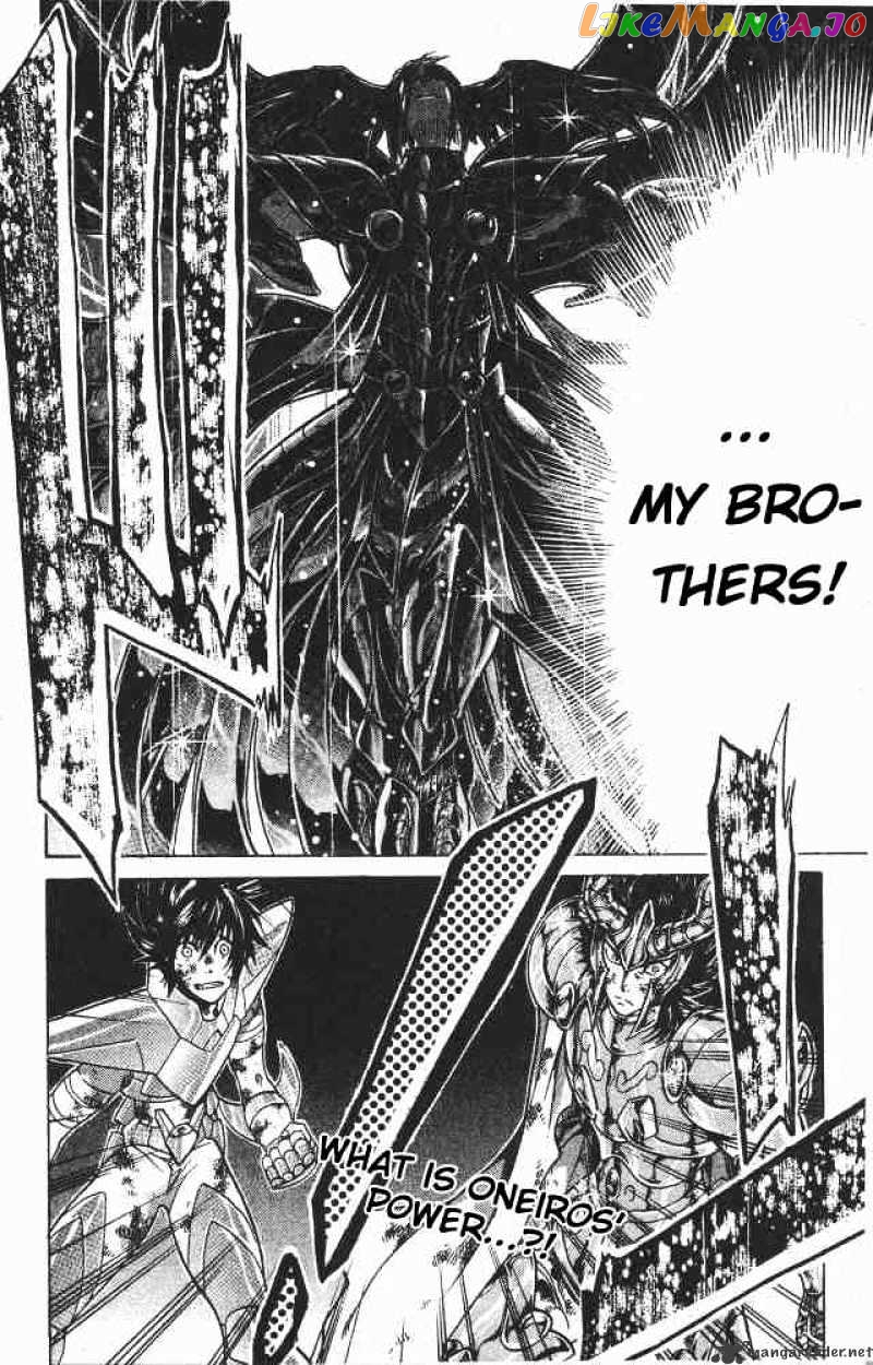 Saint Seiya – The Lost Canvas chapter 79 - page 17