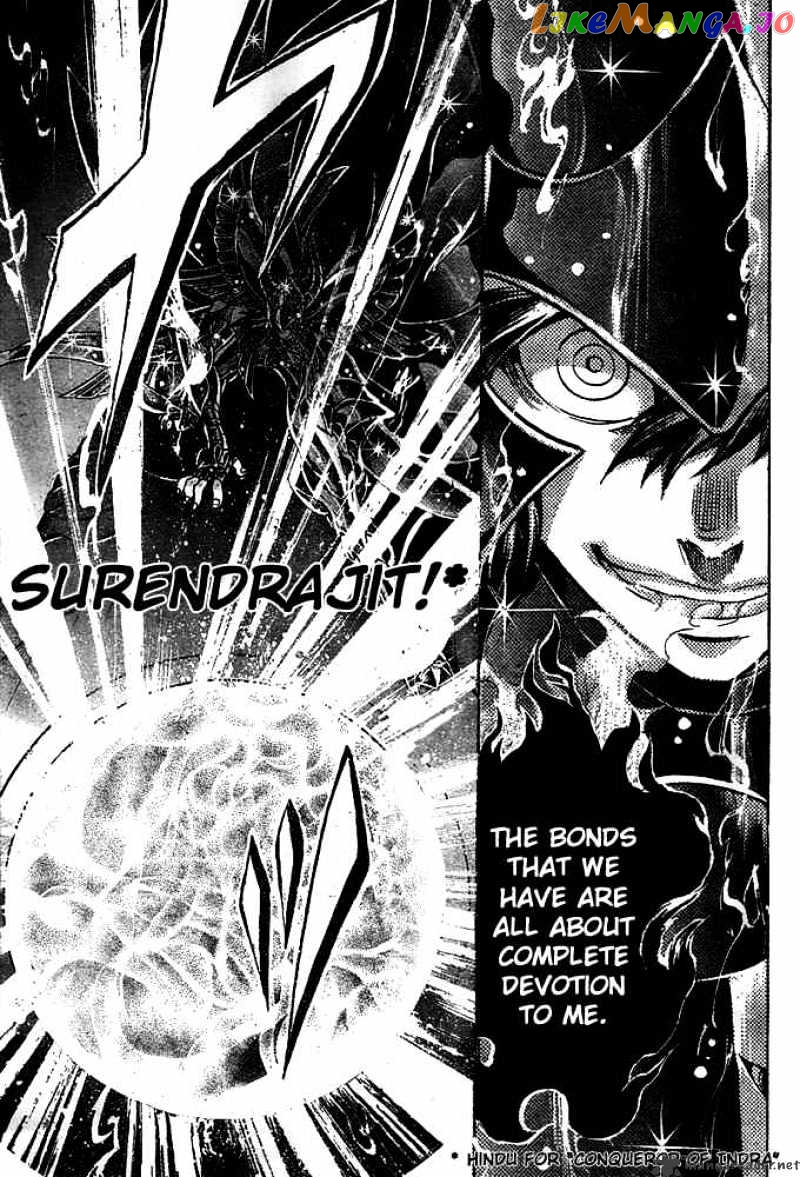 Saint Seiya – The Lost Canvas chapter 126 - page 12