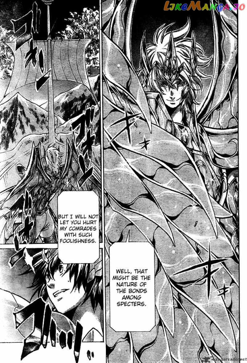 Saint Seiya – The Lost Canvas chapter 126 - page 18