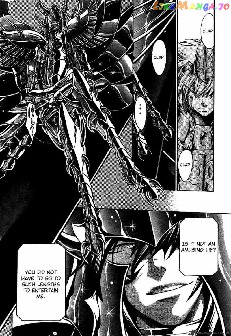 Saint Seiya – The Lost Canvas chapter 126 - page 7