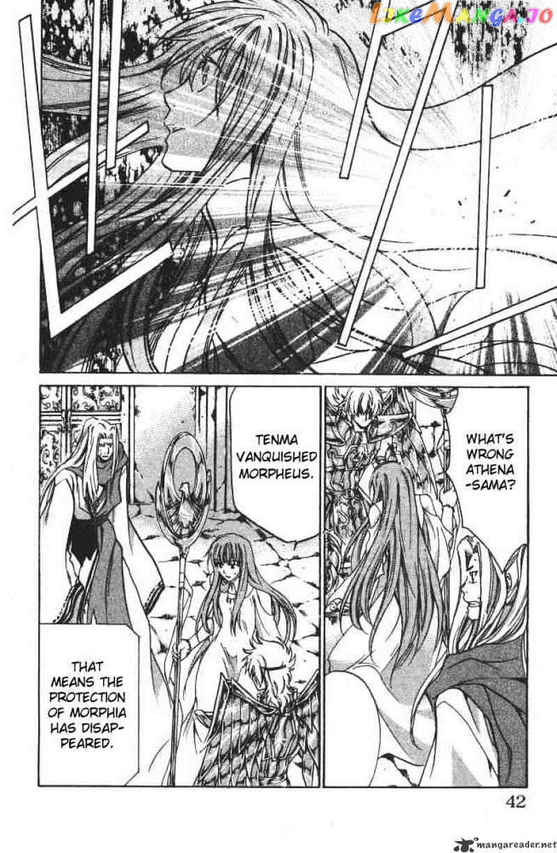 Saint Seiya – The Lost Canvas chapter 80 - page 13