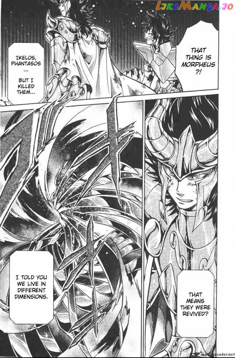 Saint Seiya – The Lost Canvas chapter 80 - page 3