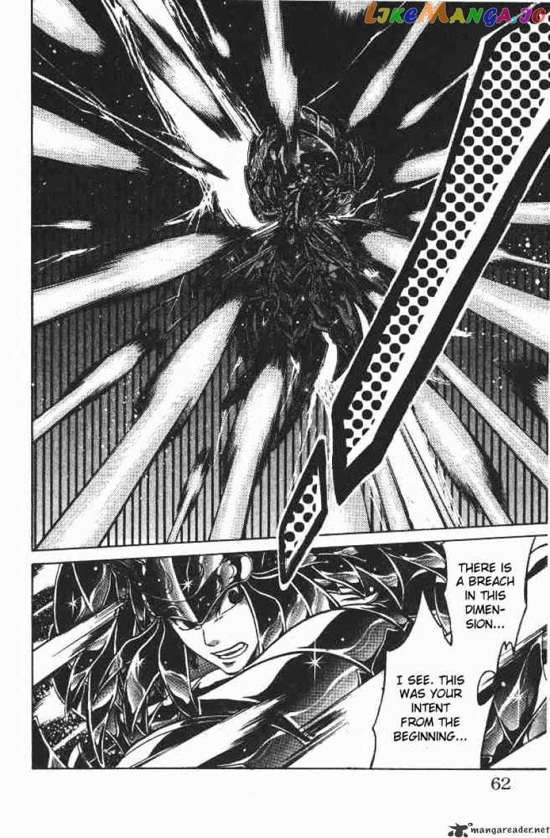 Saint Seiya – The Lost Canvas chapter 81 - page 13