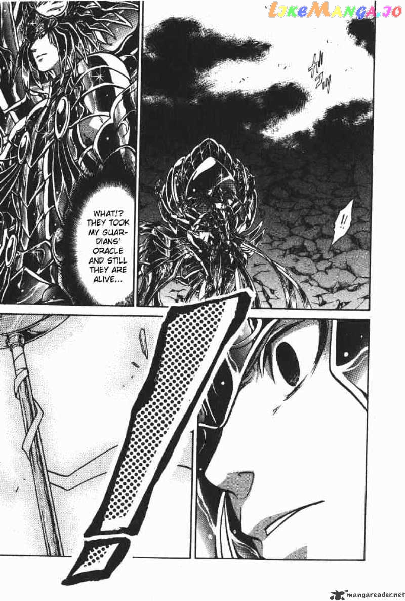 Saint Seiya – The Lost Canvas chapter 81 - page 4