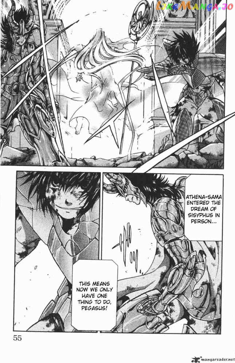 Saint Seiya – The Lost Canvas chapter 81 - page 7