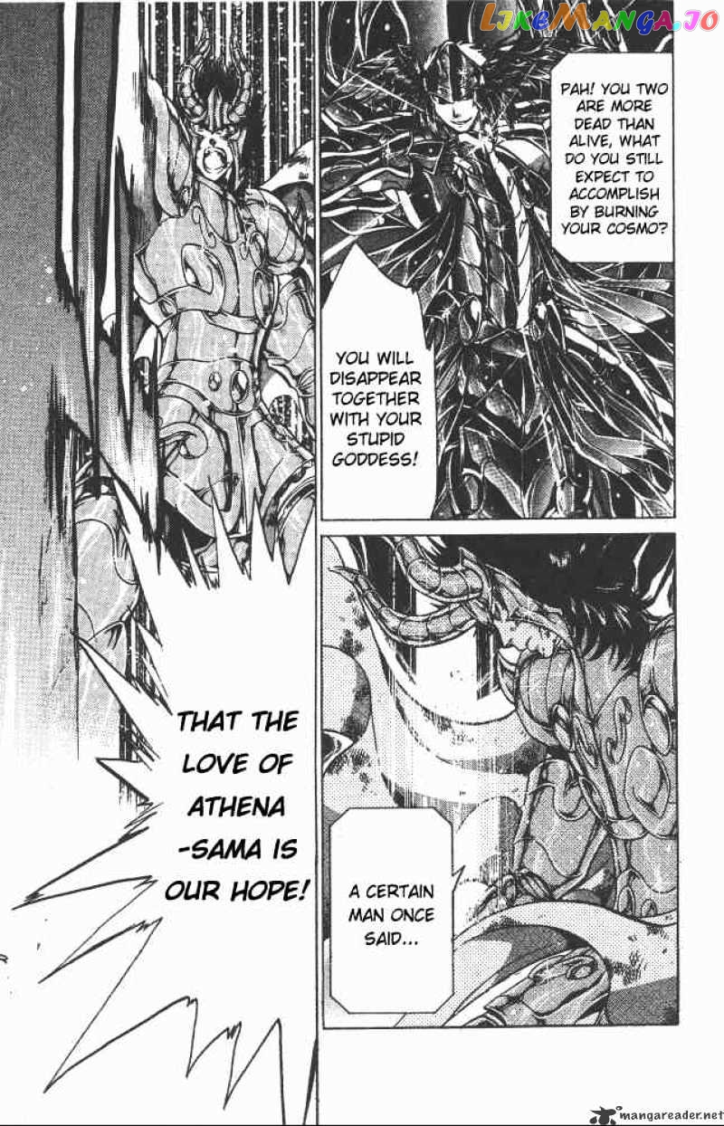 Saint Seiya – The Lost Canvas chapter 81 - page 9