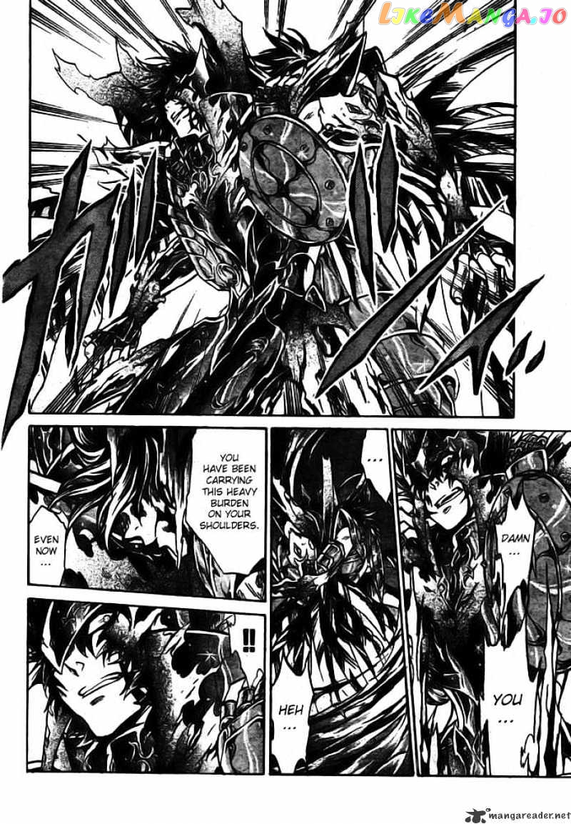 Saint Seiya – The Lost Canvas chapter 177 - page 16