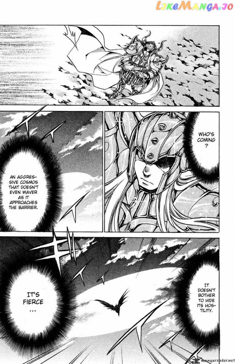 Saint Seiya – The Lost Canvas chapter 35 - page 14