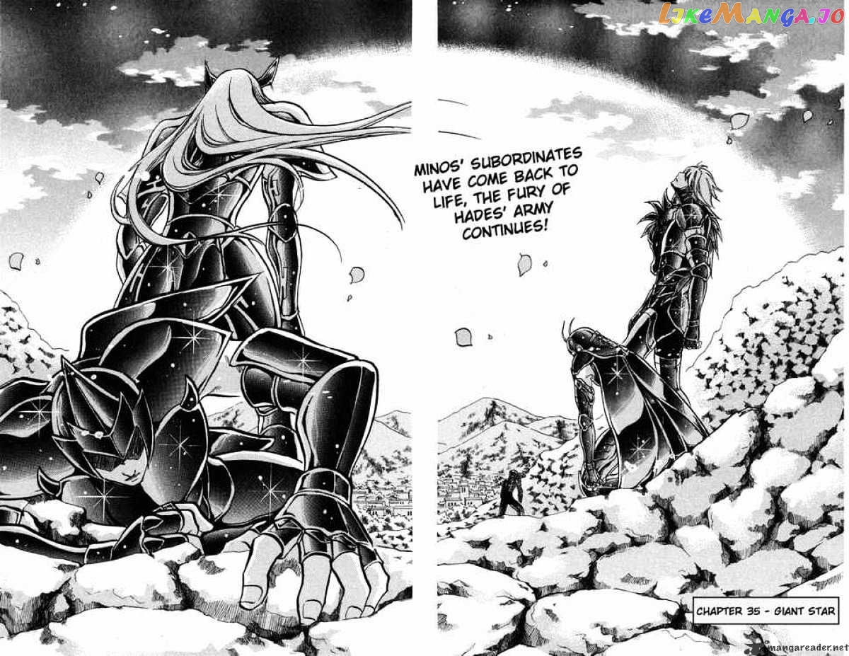 Saint Seiya – The Lost Canvas chapter 35 - page 2