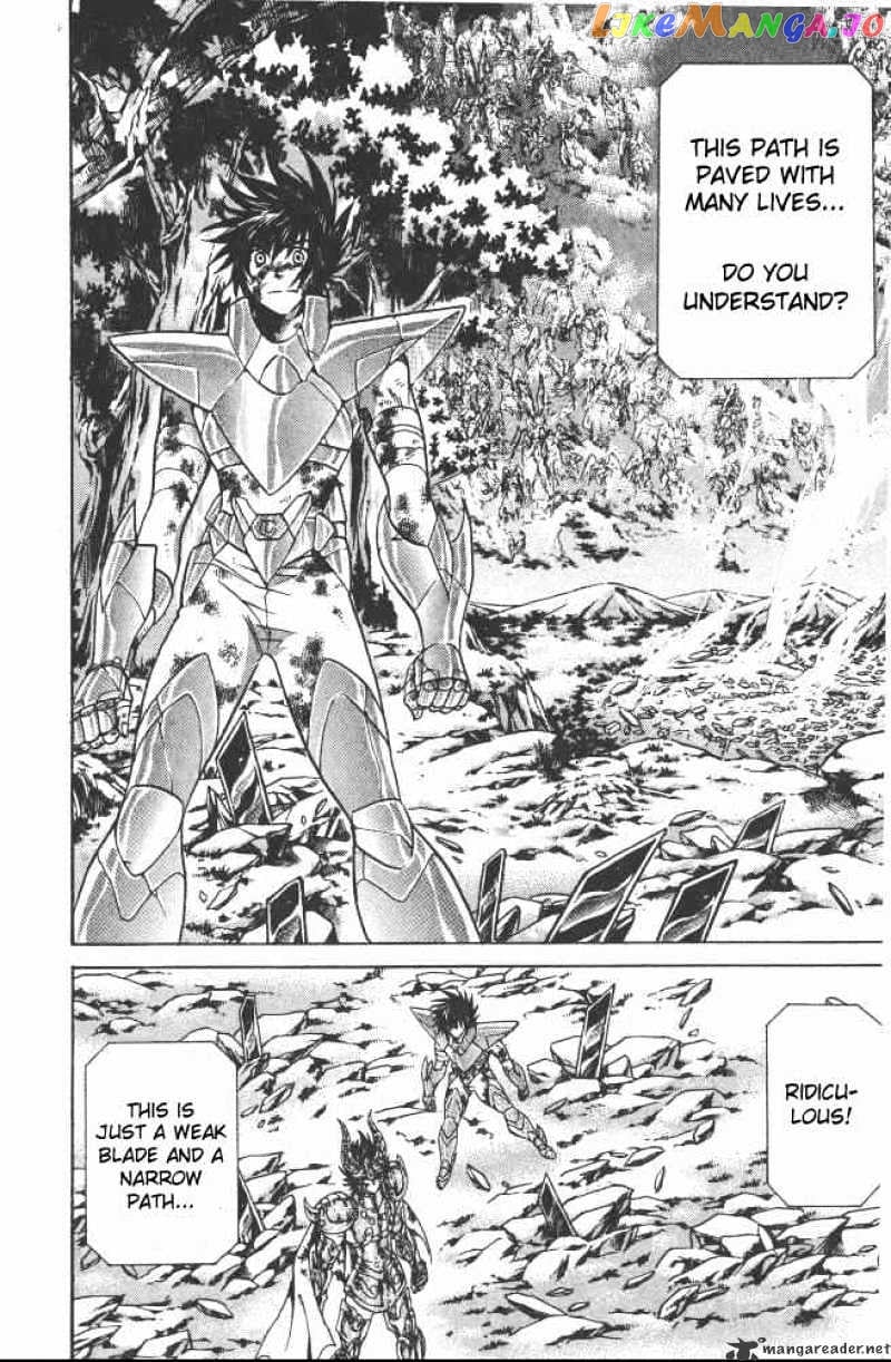 Saint Seiya – The Lost Canvas chapter 82 - page 15