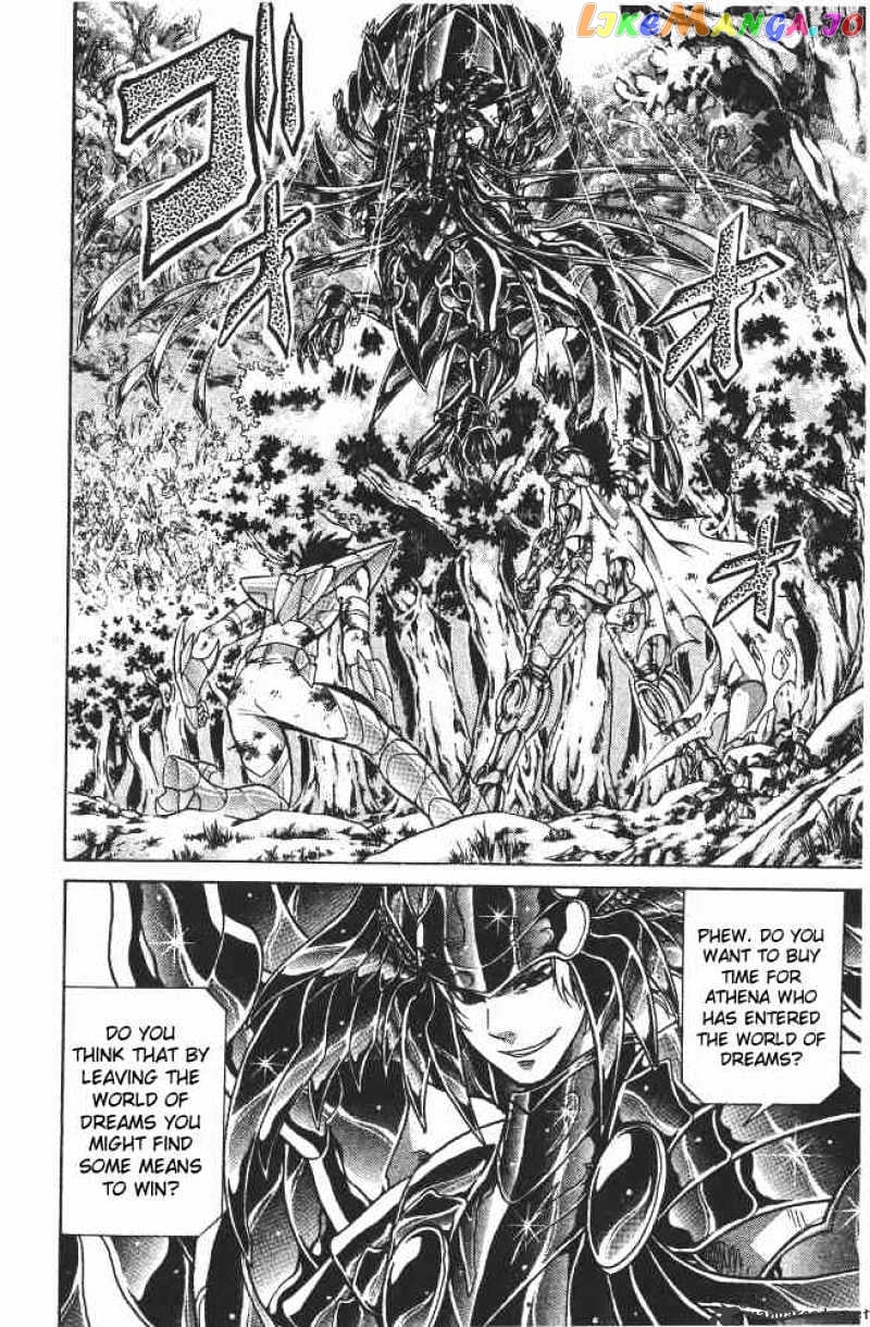 Saint Seiya – The Lost Canvas chapter 82 - page 6