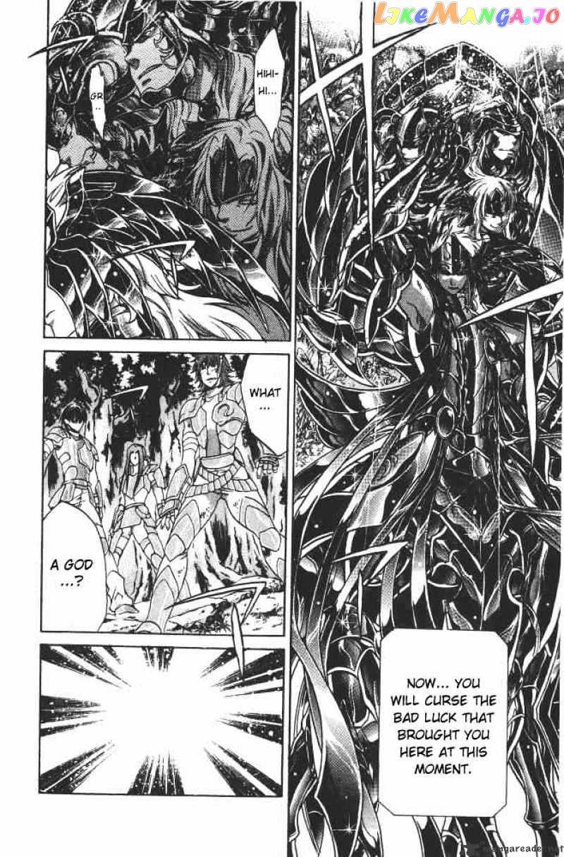 Saint Seiya – The Lost Canvas chapter 82 - page 8