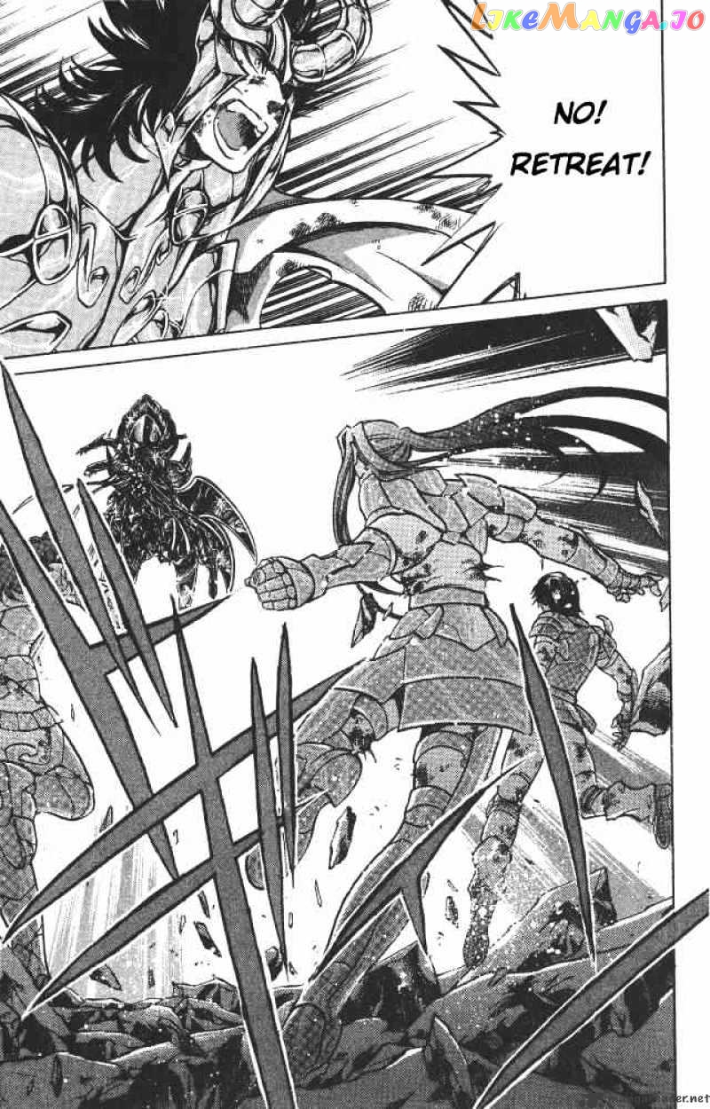 Saint Seiya – The Lost Canvas chapter 82 - page 9