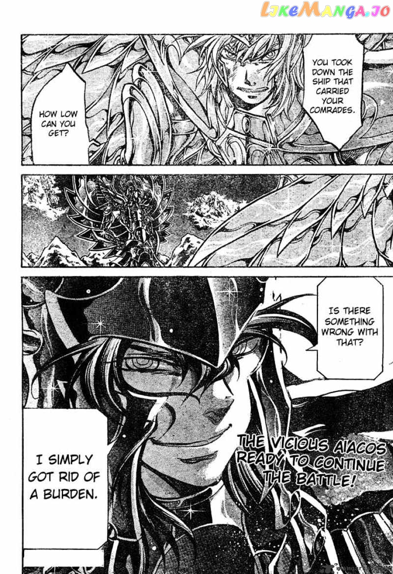 Saint Seiya – The Lost Canvas chapter 129 - page 18