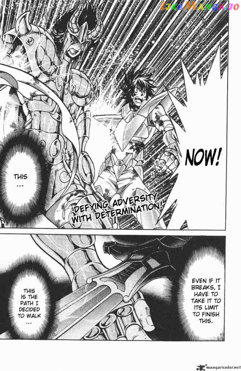 Saint Seiya – The Lost Canvas chapter 83 - page 1