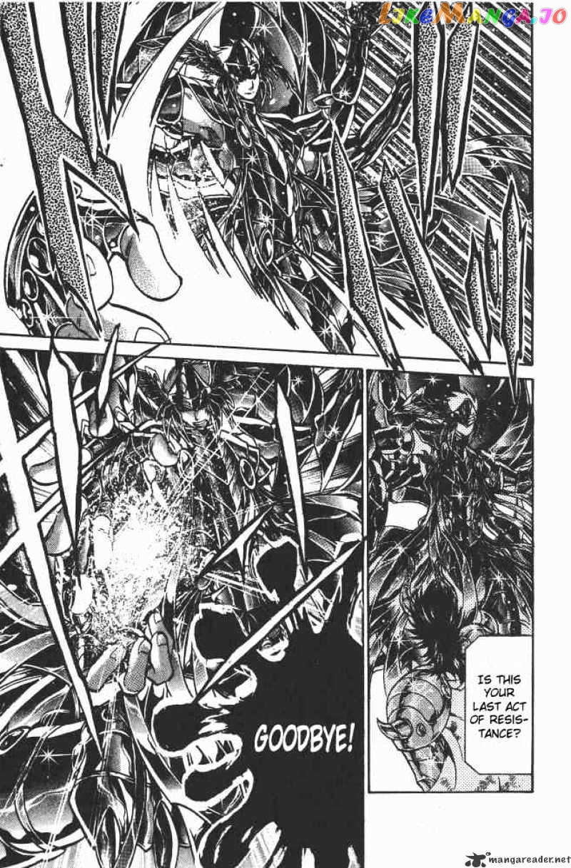 Saint Seiya – The Lost Canvas chapter 83 - page 12