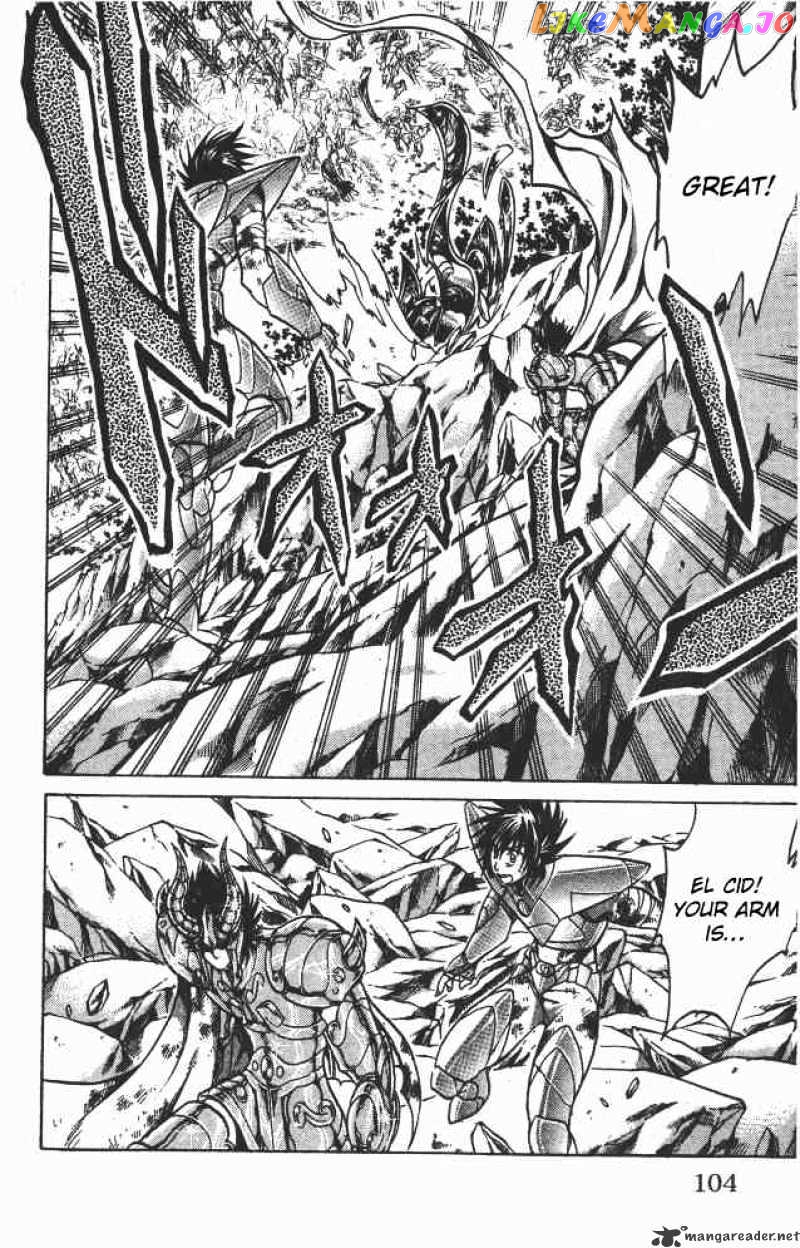 Saint Seiya – The Lost Canvas chapter 83 - page 16