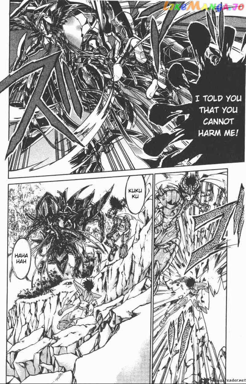 Saint Seiya – The Lost Canvas chapter 83 - page 3