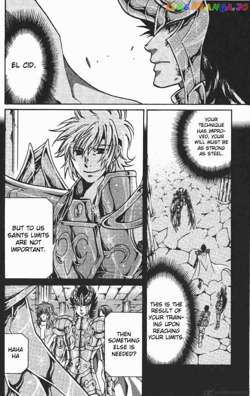 Saint Seiya – The Lost Canvas chapter 83 - page 7