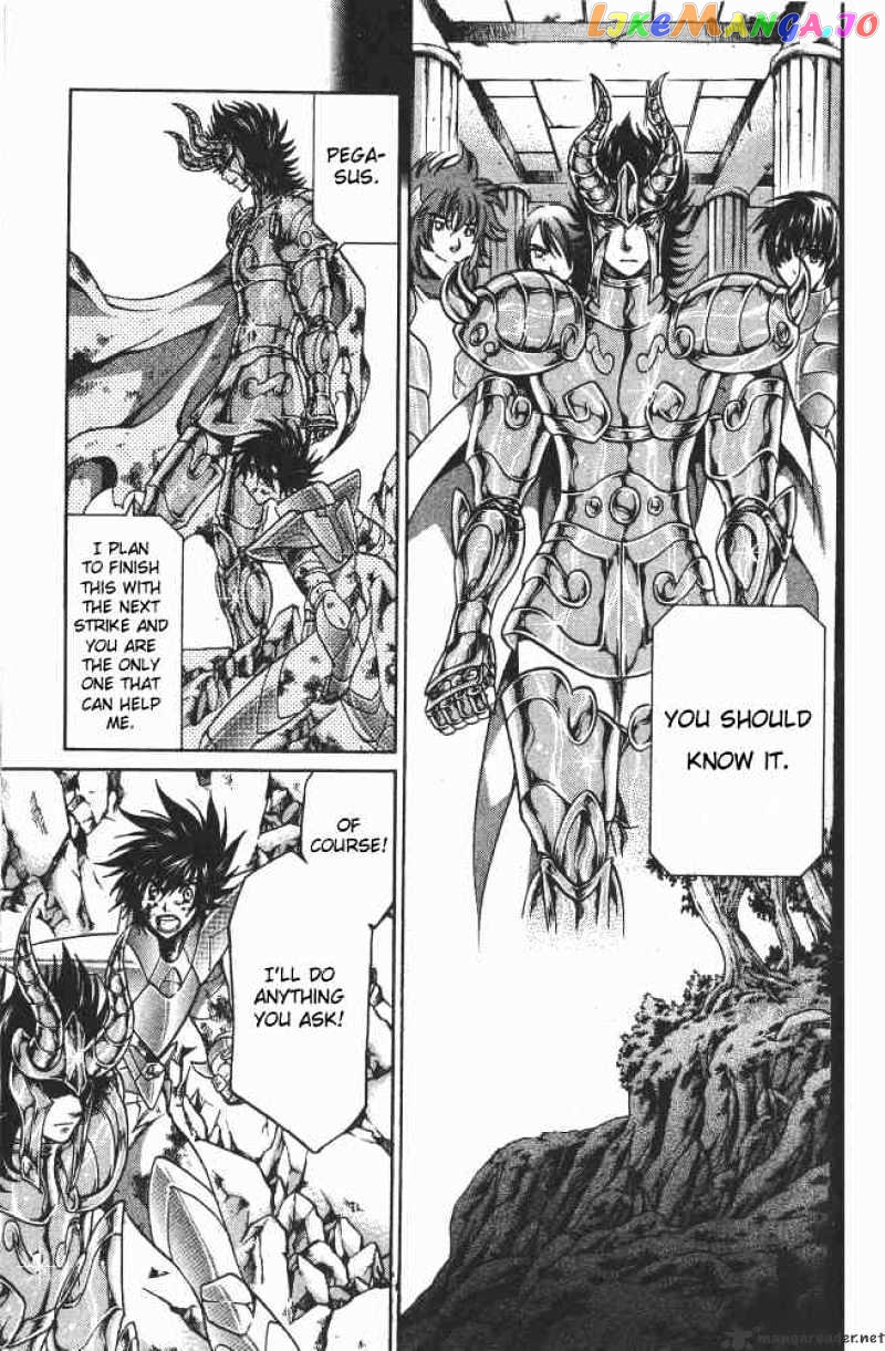 Saint Seiya – The Lost Canvas chapter 83 - page 8