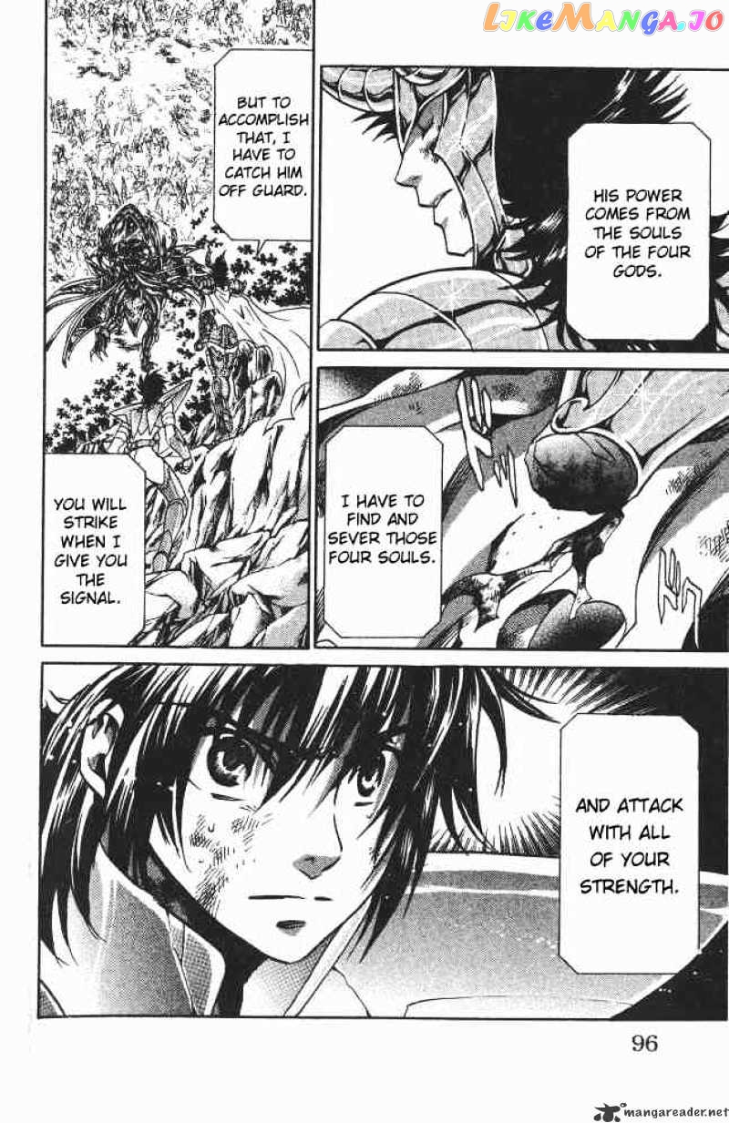 Saint Seiya – The Lost Canvas chapter 83 - page 9