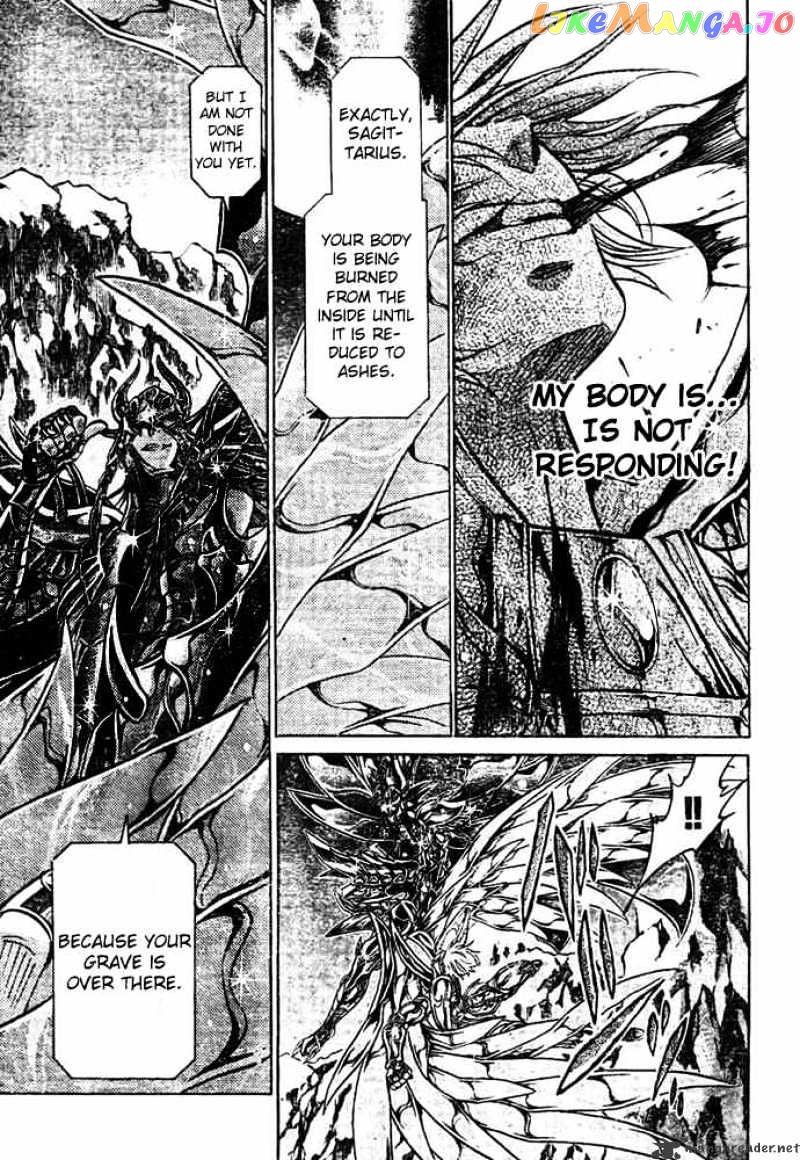 Saint Seiya – The Lost Canvas chapter 130 - page 15