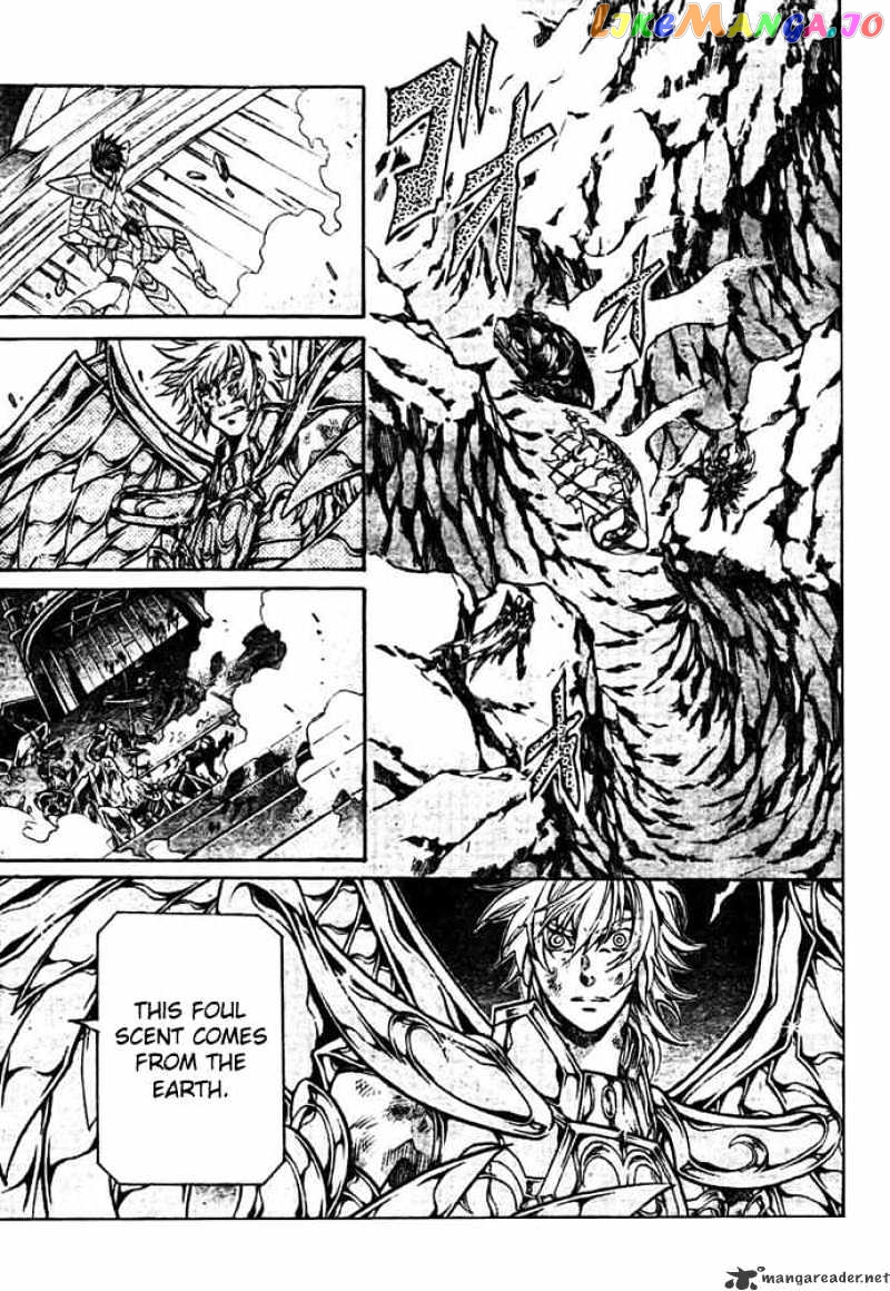 Saint Seiya – The Lost Canvas chapter 130 - page 5