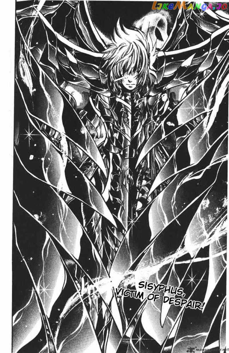 Saint Seiya – The Lost Canvas chapter 84 - page 18