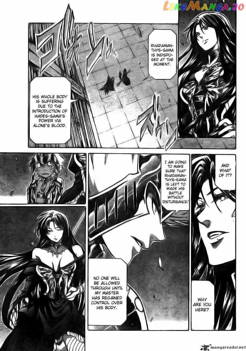 Saint Seiya – The Lost Canvas chapter 180 - page 8