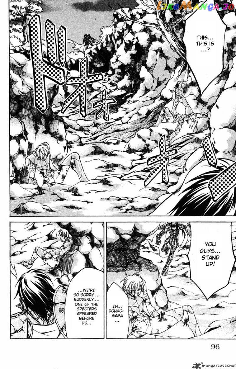 Saint Seiya – The Lost Canvas chapter 38 - page 9