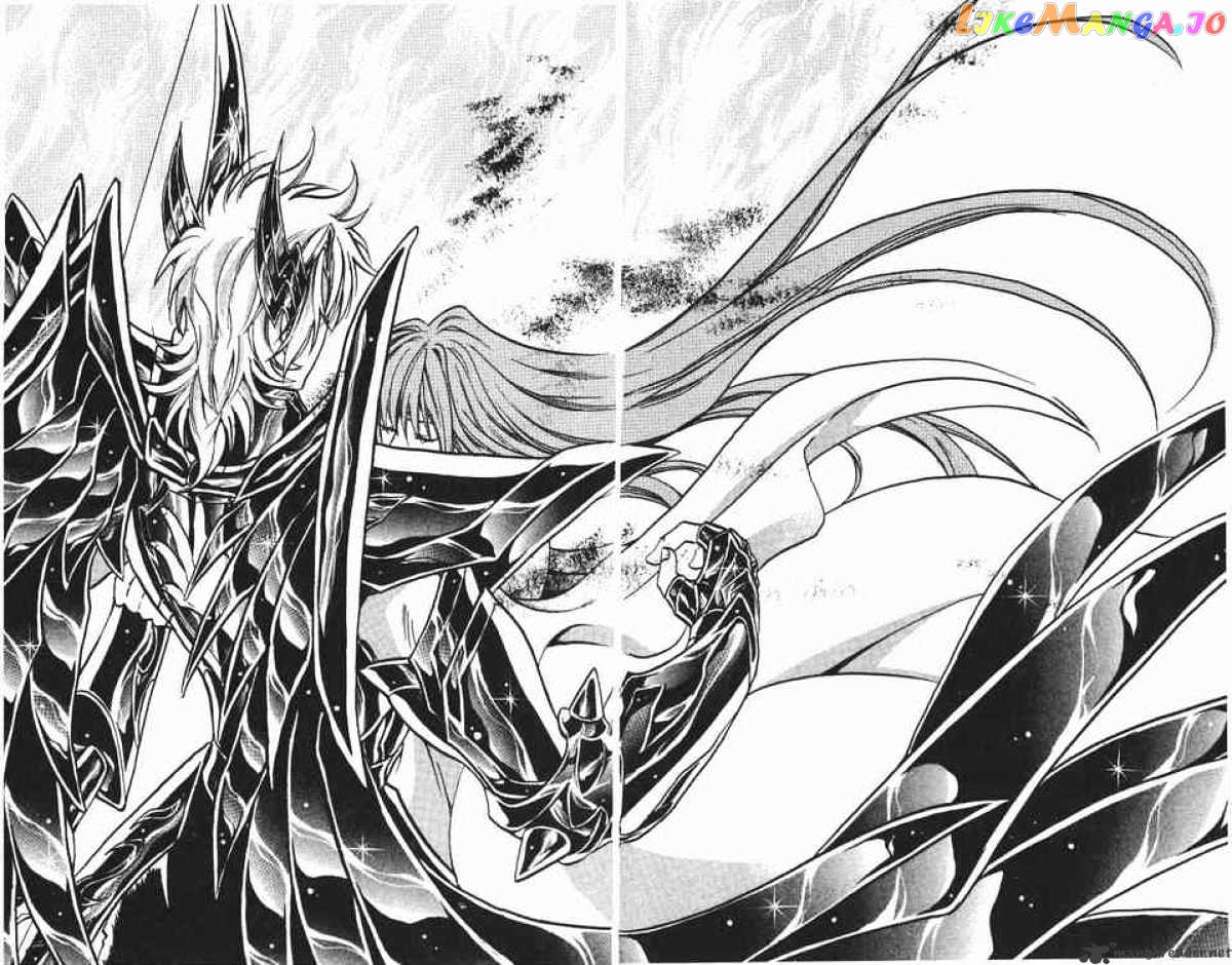 Saint Seiya – The Lost Canvas chapter 85 - page 13