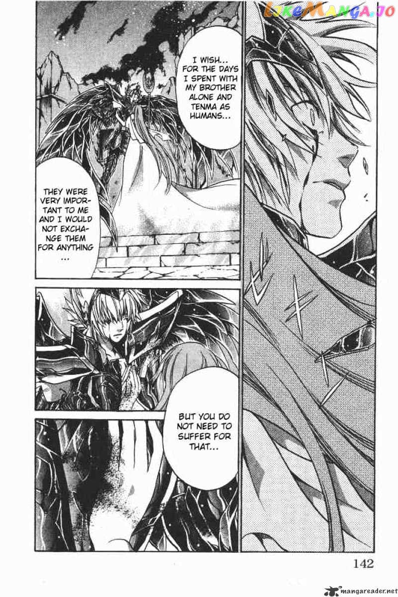 Saint Seiya – The Lost Canvas chapter 85 - page 14