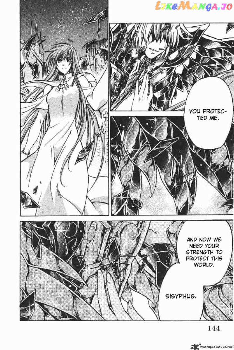 Saint Seiya – The Lost Canvas chapter 85 - page 16