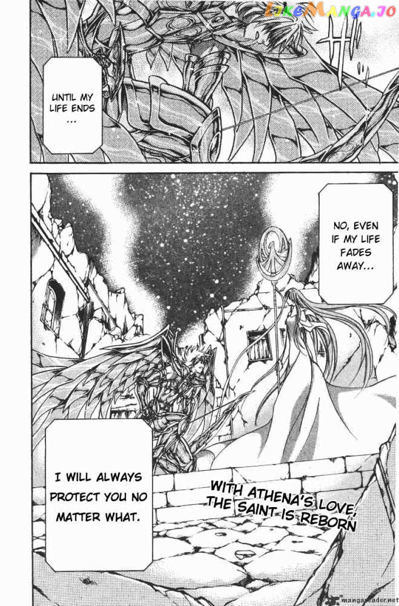 Saint Seiya – The Lost Canvas chapter 85 - page 18