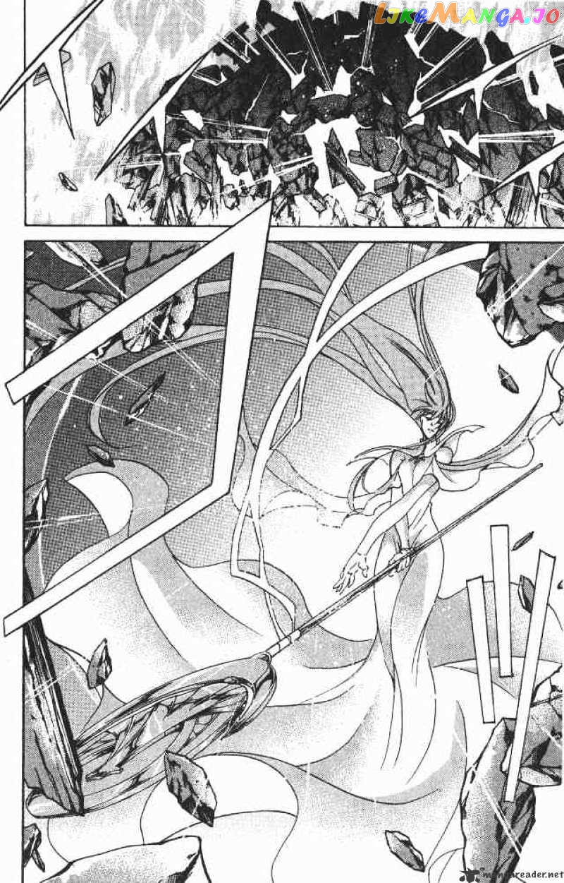 Saint Seiya – The Lost Canvas chapter 85 - page 3