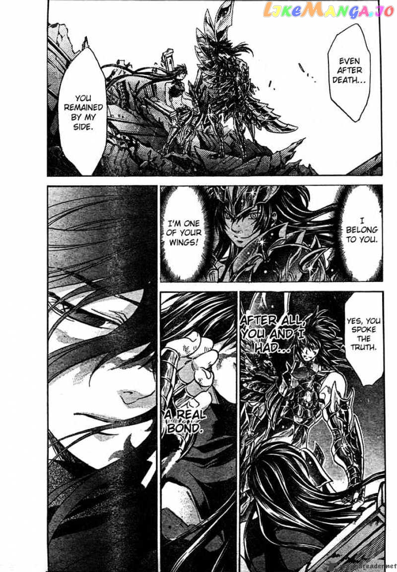 Saint Seiya – The Lost Canvas chapter 132 - page 4