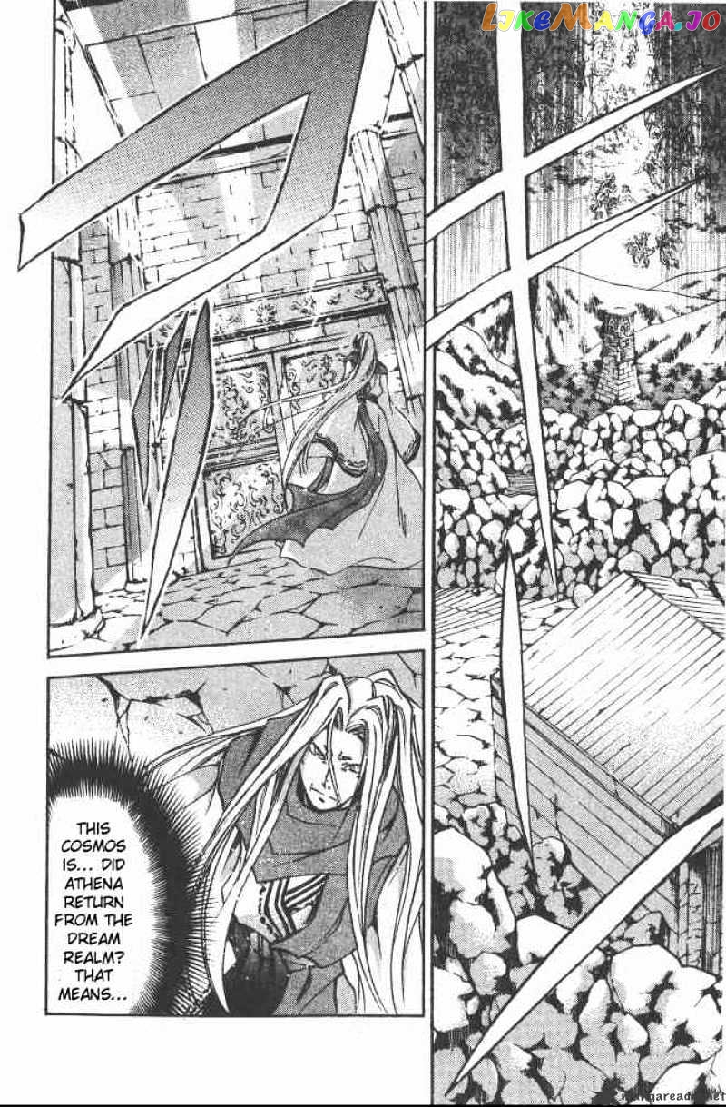 Saint Seiya – The Lost Canvas chapter 86 - page 13