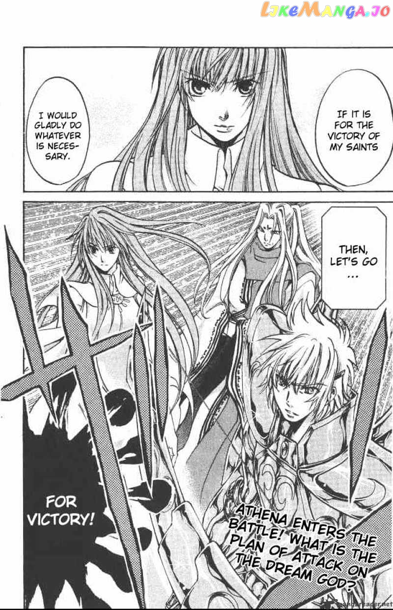 Saint Seiya – The Lost Canvas chapter 86 - page 17