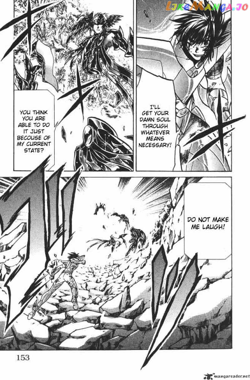 Saint Seiya – The Lost Canvas chapter 86 - page 6