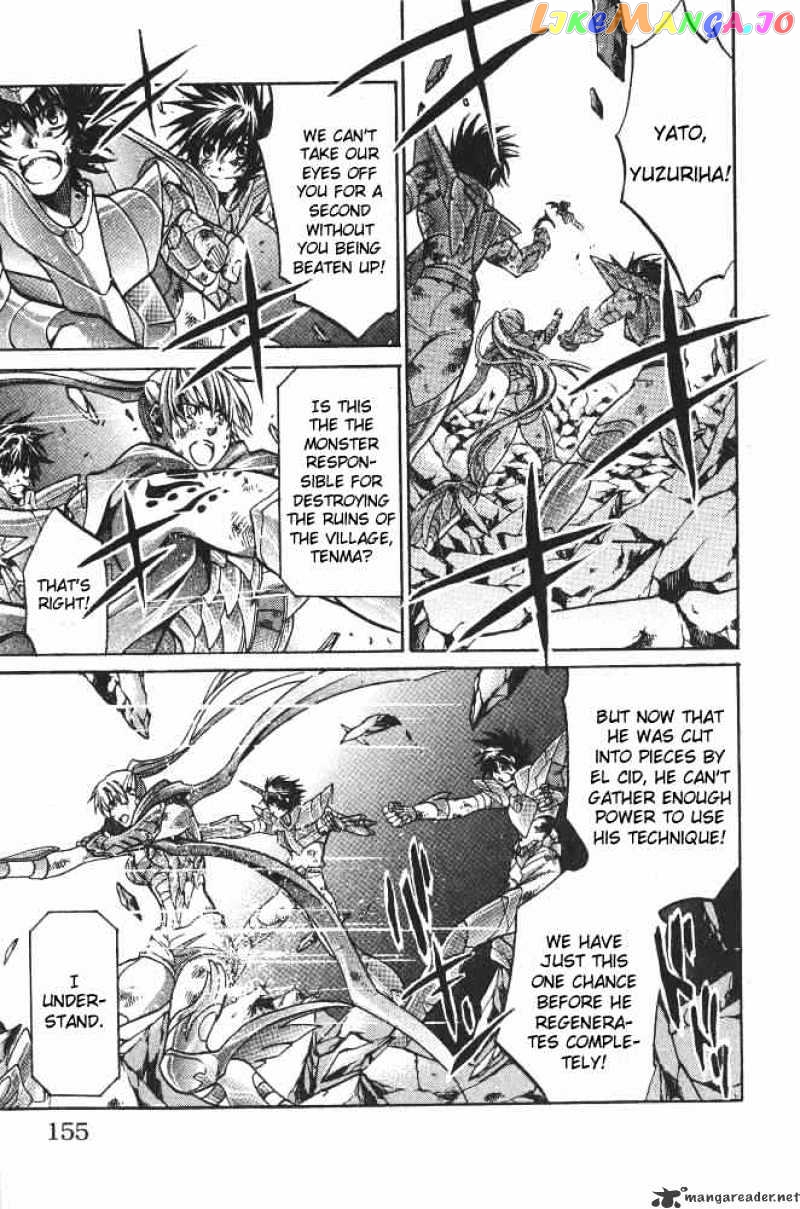 Saint Seiya – The Lost Canvas chapter 86 - page 8